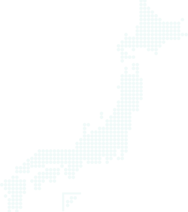 対応エリア