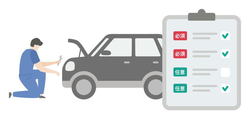 WEBからカンタン予約