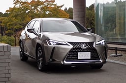 レクサス・UXの車検料金はいくら?費用相場や車検費用を安くする方法を紹介!