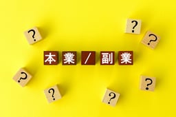 自動車整備士が月給を10%あげる副業5選