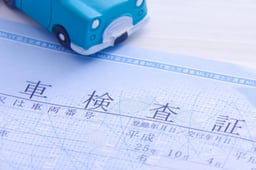 新車の車検はいつ行えばいい?車検の流れや費用・注意すべきポイントも解説!
