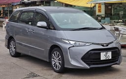 トヨタエスティマが車検切れしたらどうする?車検を通す方や費用を抑える方法を解説