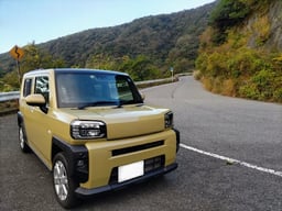 ダイハツ車が車検切れしたらどうする?車検を通す方や費用を抑える方法を解説