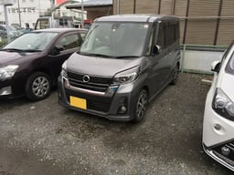 日産・デイズルークスが車検切れしたらどうする?車検を通す方や費用を抑える方法を解説