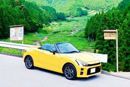 ダイハツ/トヨタ・コペンが車検切れしたらどうする?車検を通す方や費用を抑える方法を解説