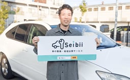 家に来てくれるから時間を無駄にしなくて良い!千葉県Aさんへインタビュー