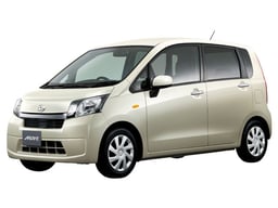 ダイハツムーヴが車検切れしたらどうする?車検を通す方や費用を抑える方法を解説