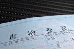 2ヶ月前・TVキャンセラー・OBDなど、新しい車検制度を徹底解説!【2025車検アンケート調査レポート】