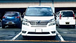 トヨタ・ヴェルファイアの車検料金はいくら?費用相場や車検費用を安くする方法を紹介!