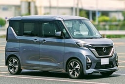 日産ルークスの車検料金はいくら?費用相場や車検費用を安くする方法を紹介!