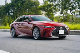 レクサス・ISの車検料金はいくら?費用相場や車検費用を安くする方法を紹介!
