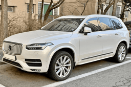 ボルボxc90のバッテリー交換はいくら?交換方法別の費用や所要時間をご紹介