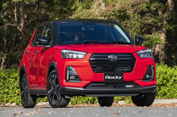 トヨタ・ライズ/ダイハツ・ロッキーが車検切れしたらどうする?車検を通す方や費用を抑える方法を解説
