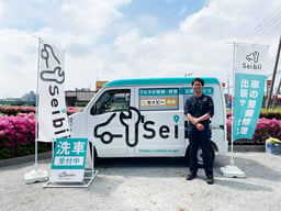 セイビー今年初の洗車イベントレポート!次回イベントは対応サービス増加します♪