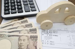 車検の費用相場を解説!車種ごとや費用の内訳、法定費用と車検基本料金について徹底