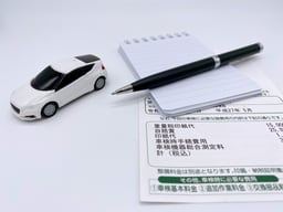 車検に必要な書類や持ち物とは?受ける方法による違いや注意点を紹介