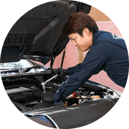 整備作業の実施