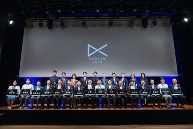 Seibiiが日本DX大賞2026 価値創造部門で奨励賞を受賞、パネルディスカッション「顧客価値につながるDX」にも登壇